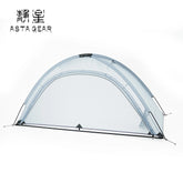 Astagear Yunshan 1-Person Single-Sided Silicone-Coated Ultralight Tent 15D, Heavy Rainproof & Windproof